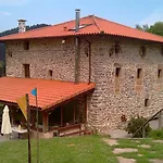 Pikatzaenea *